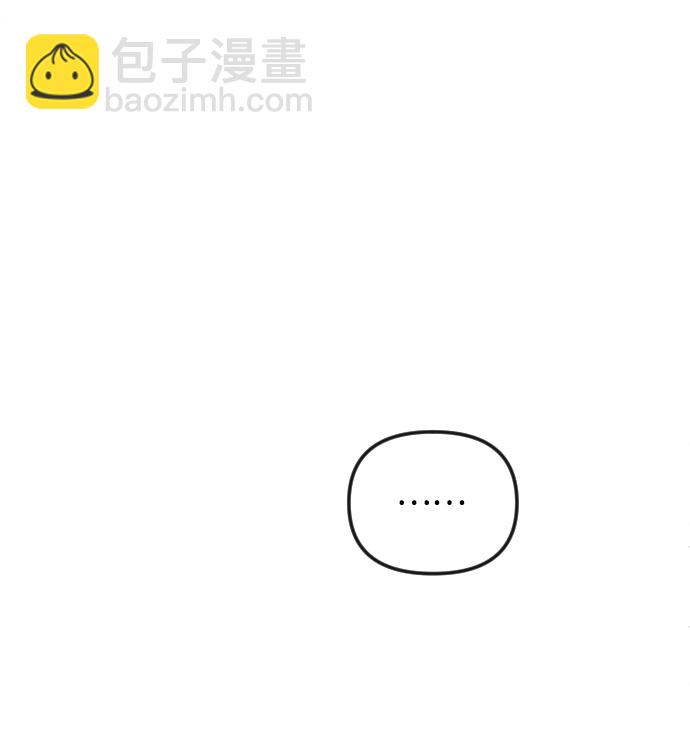 第54话72