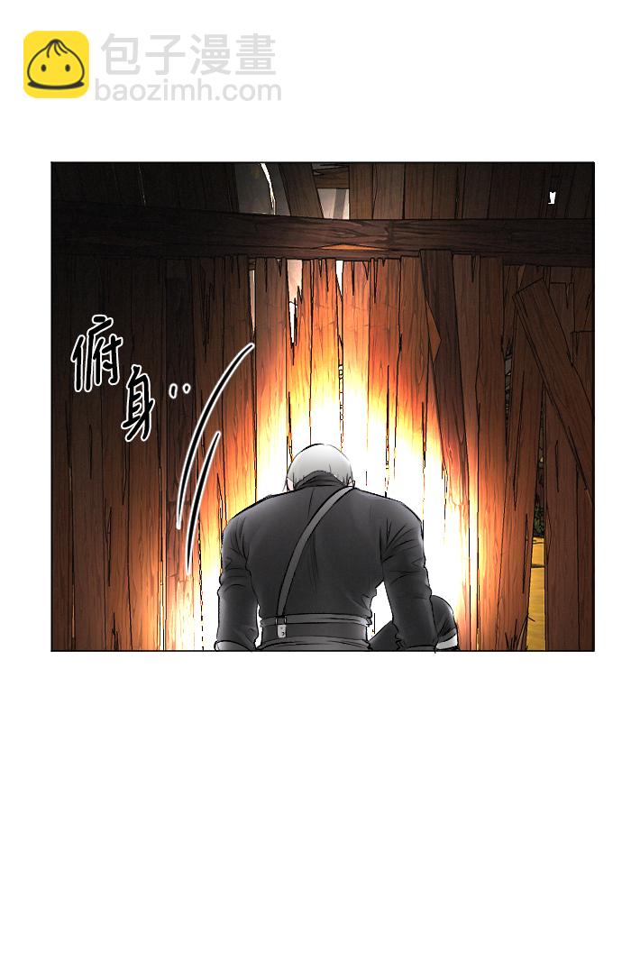 第54话75