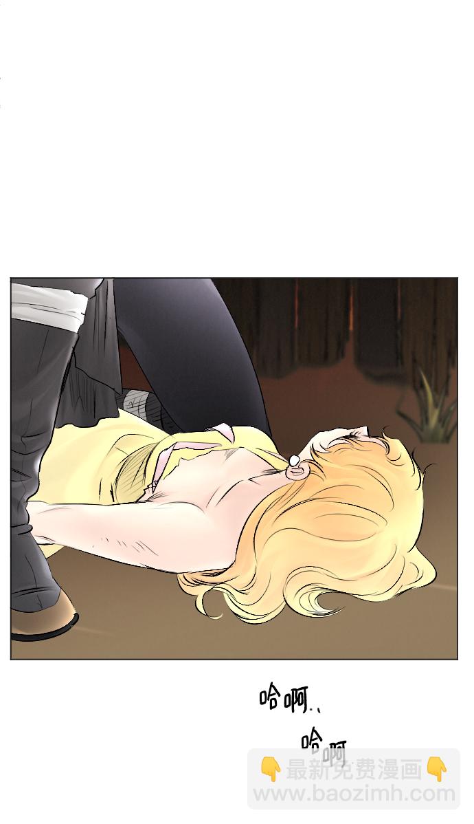 第54话81
