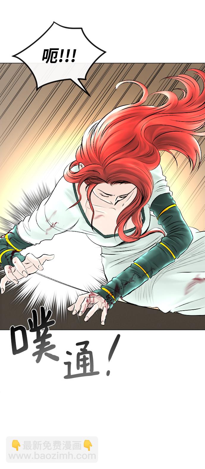 第55话1