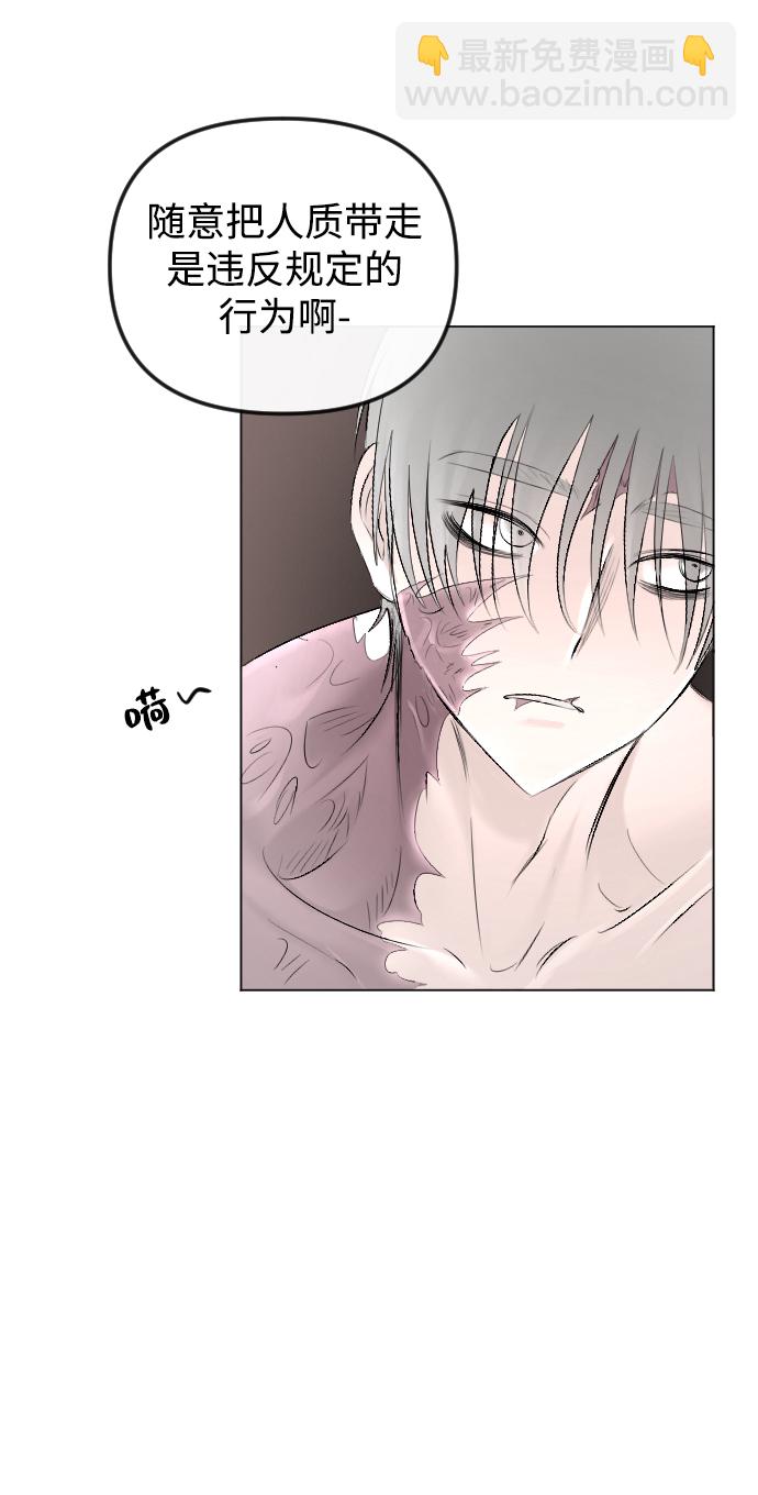第55话14