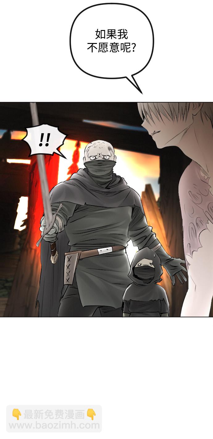 第55话15