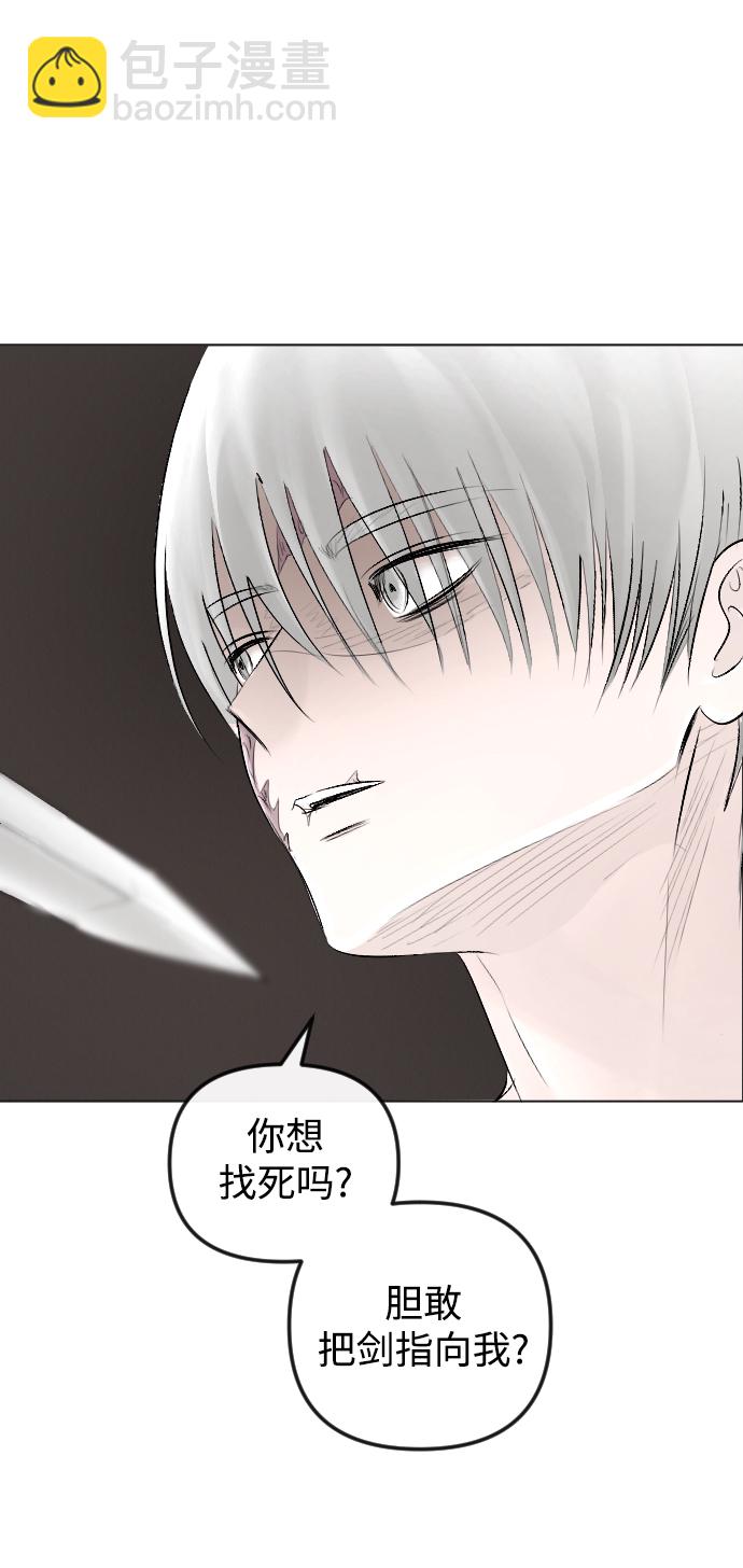 第55话19