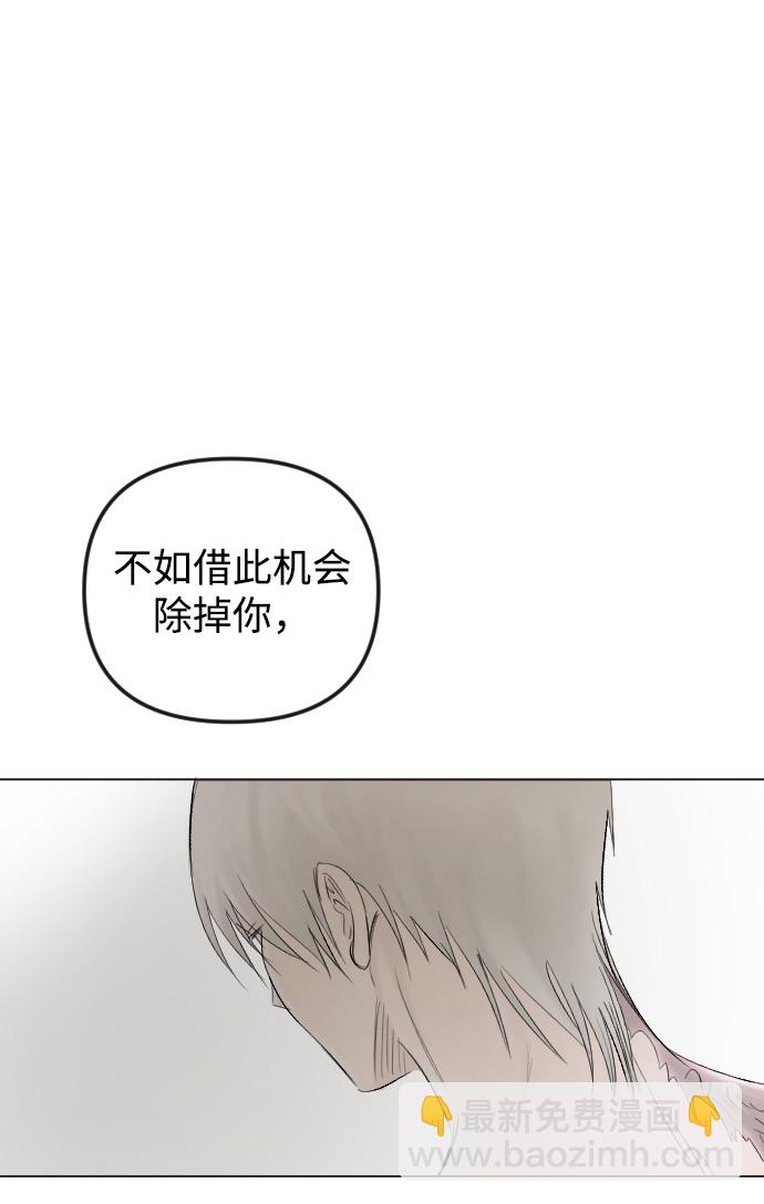 第55话21