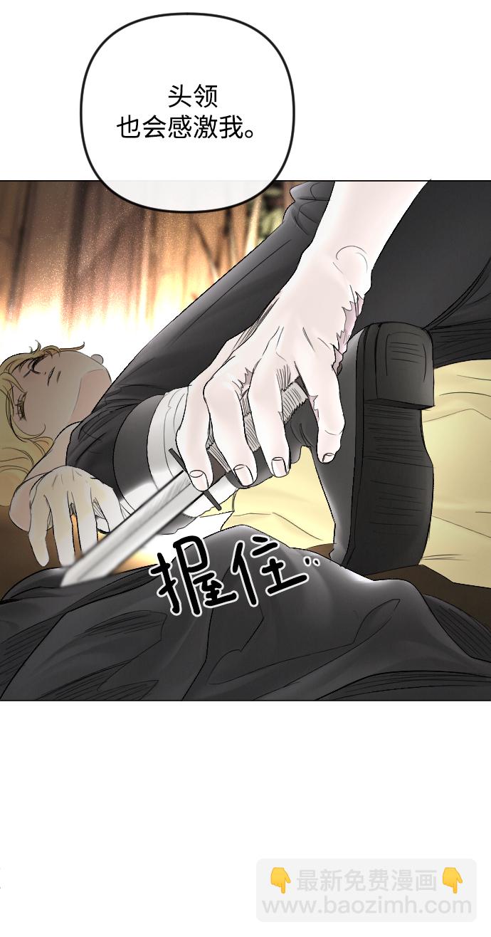 第55话22