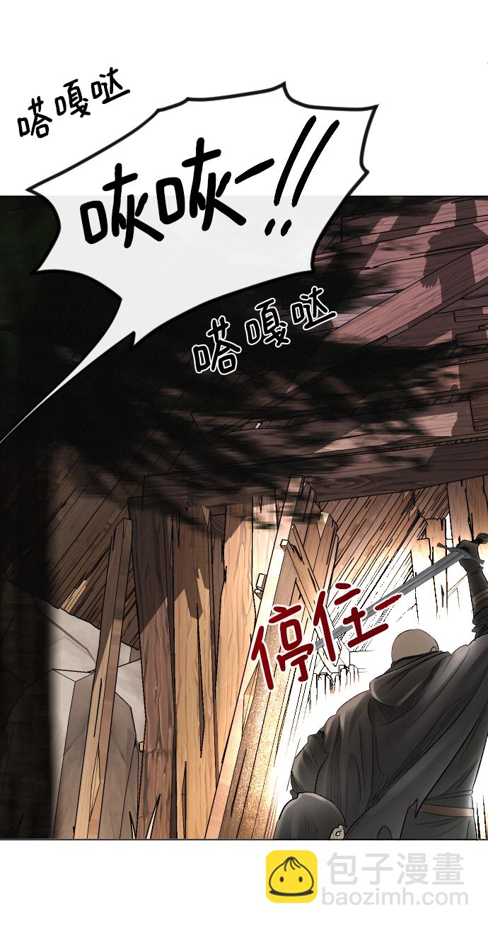 第55话24
