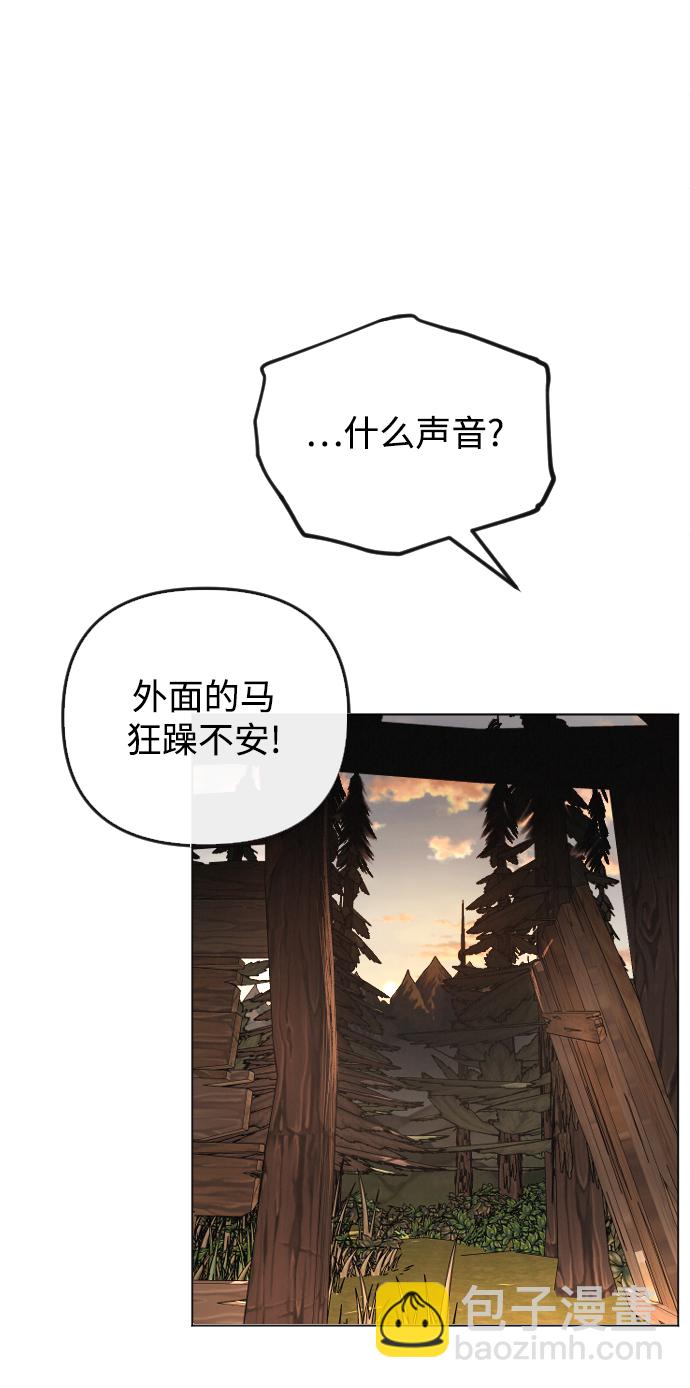 第55话25