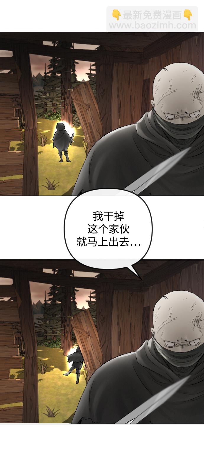 第55话27
