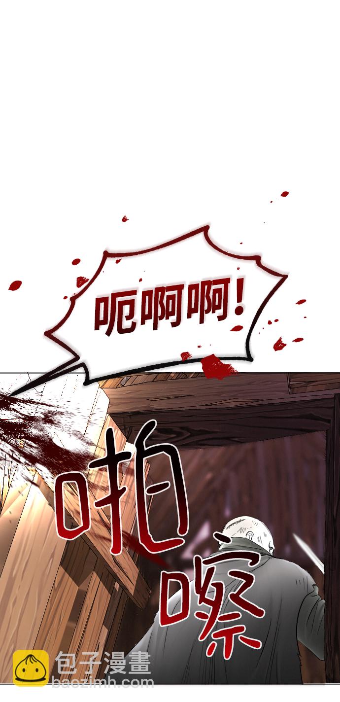 第55话28