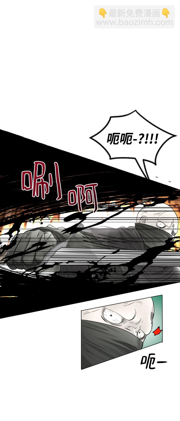第55话30