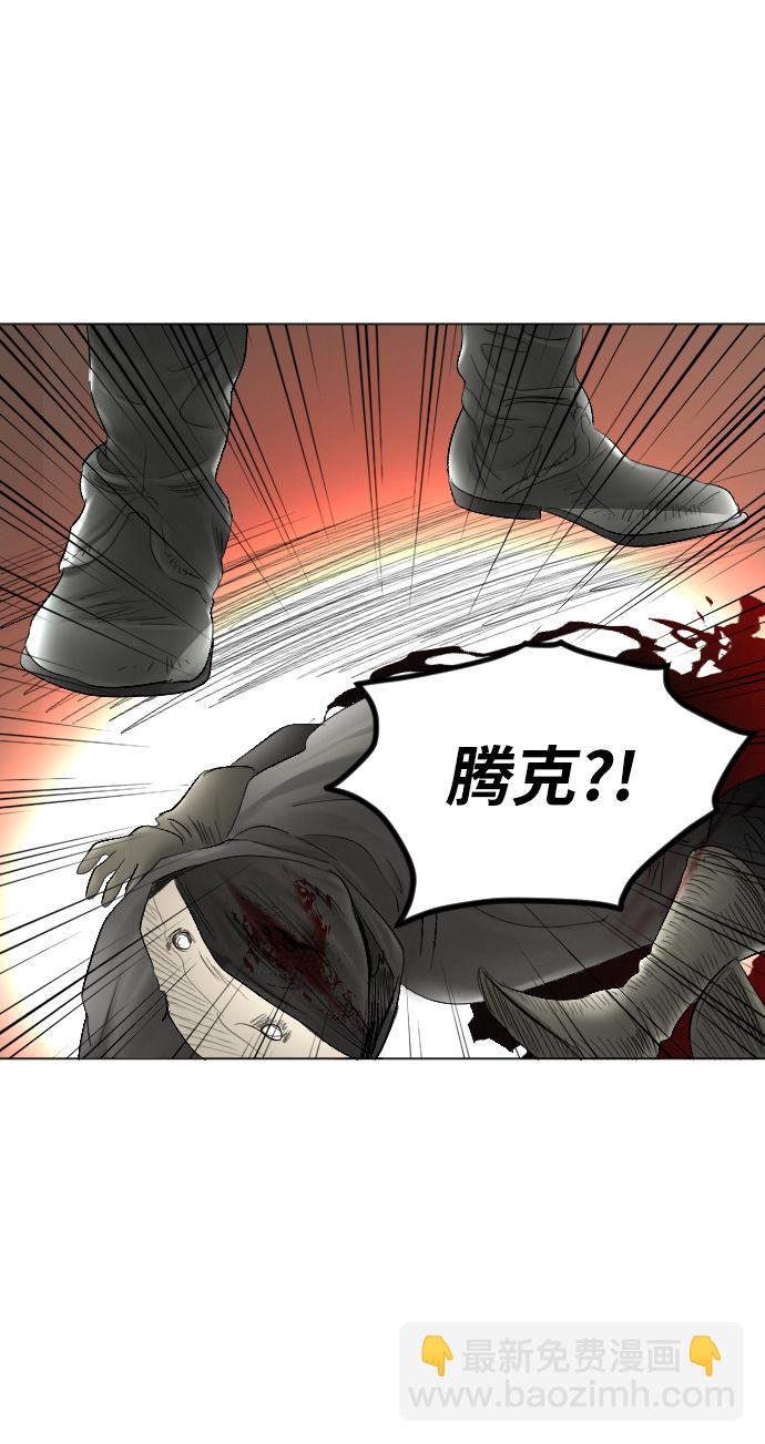 第55话31