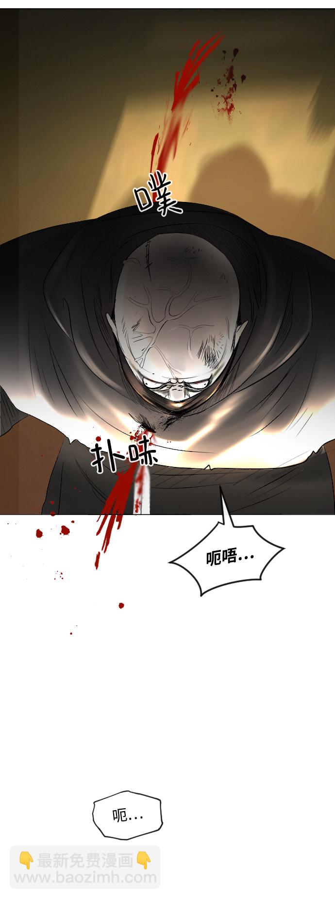 第55话34
