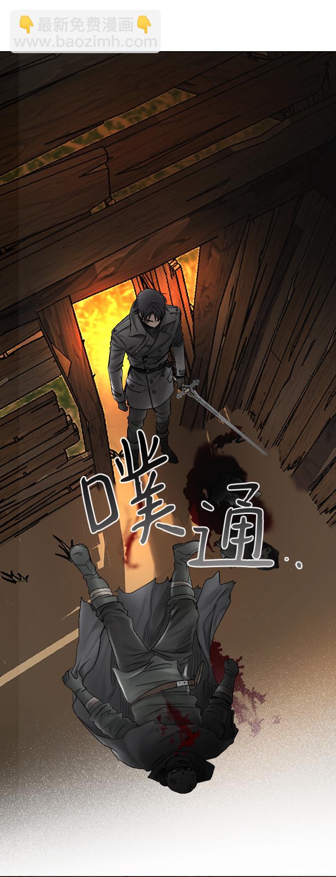 第55话35