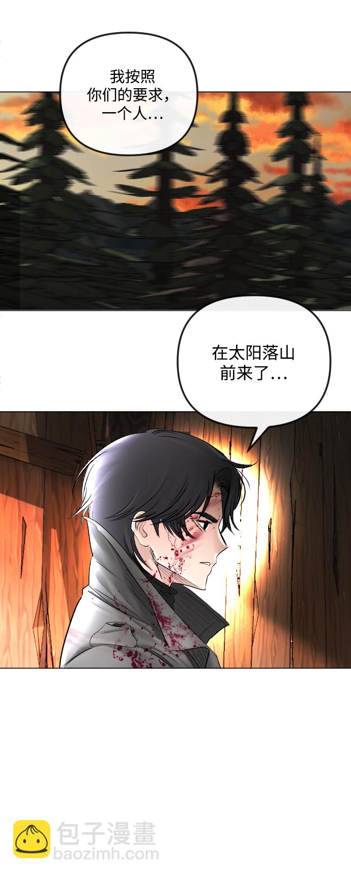 第55话38