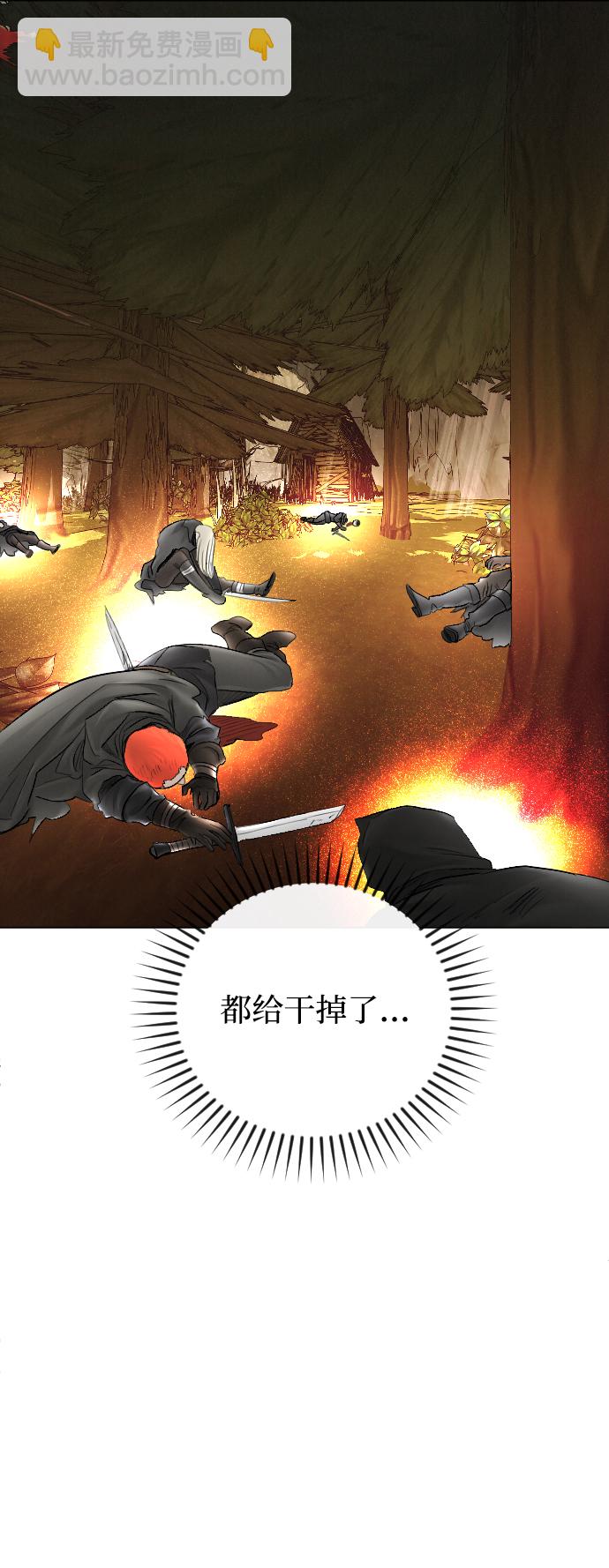 第55话42