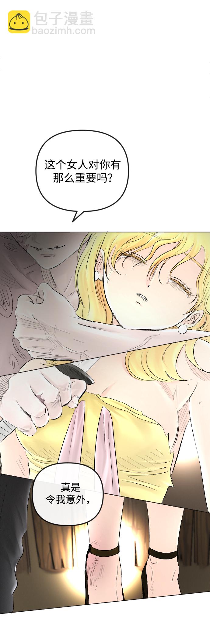第55话44