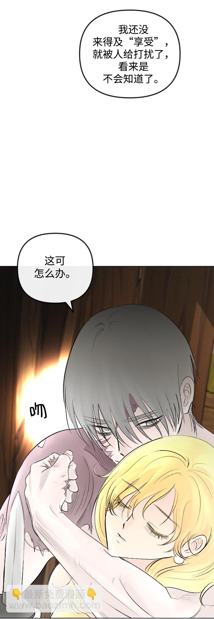 第55话45