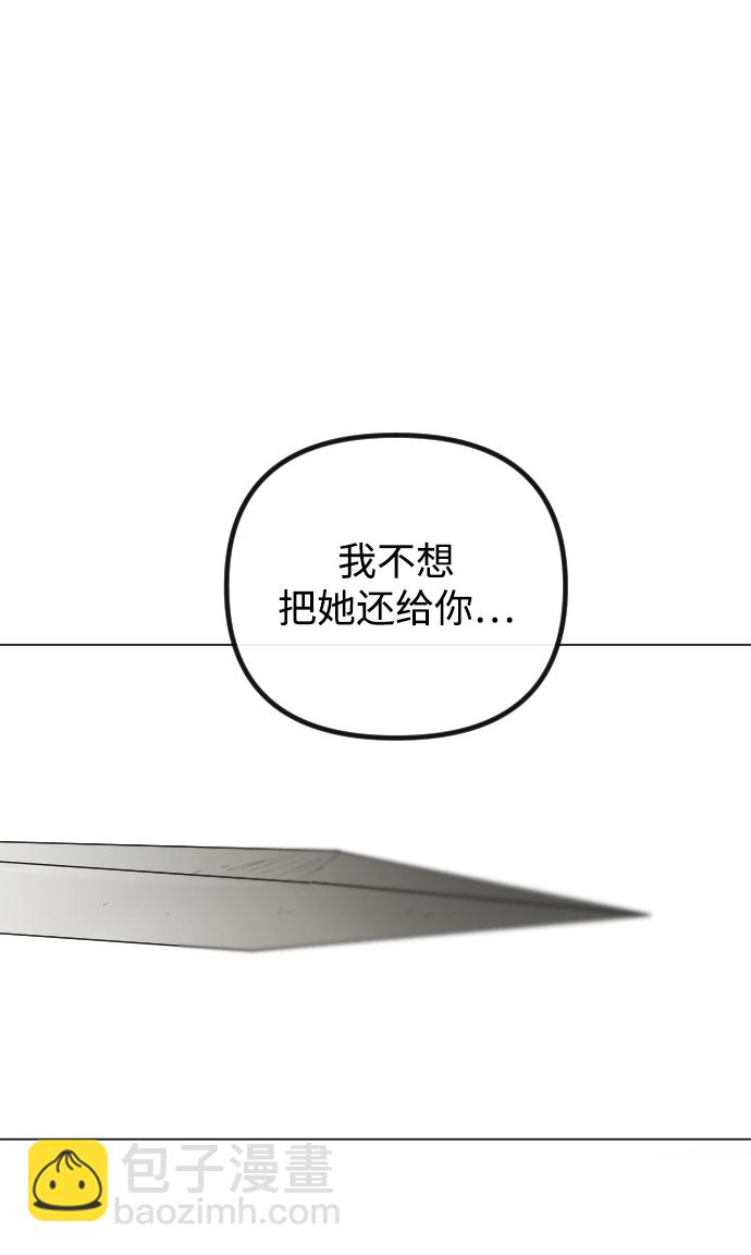 第55话46
