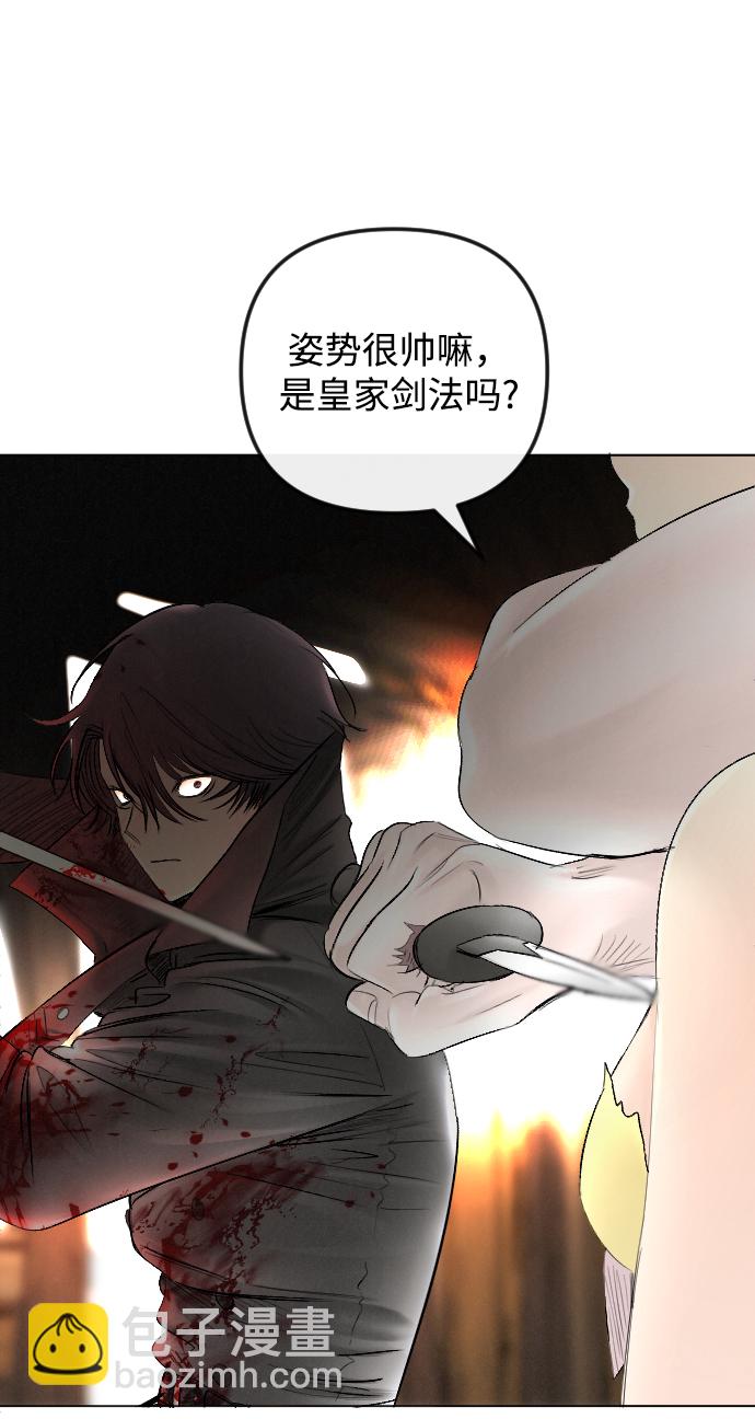 第55话48