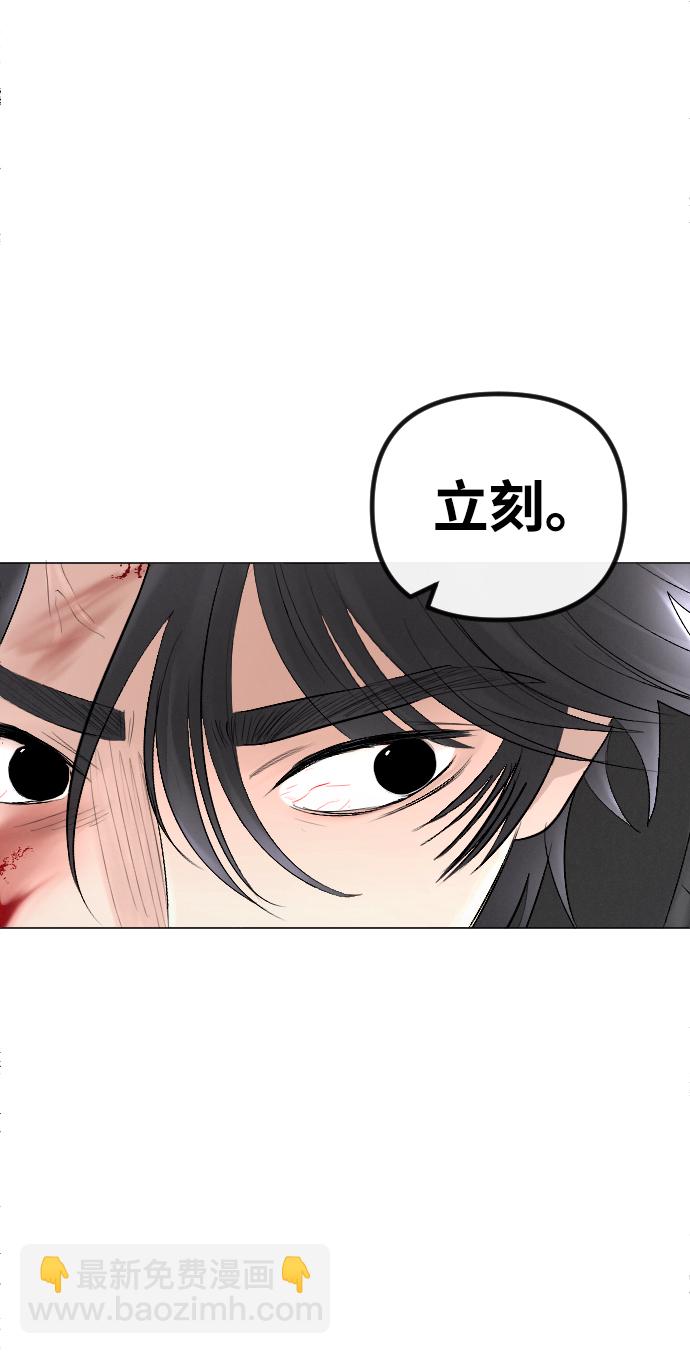 第55话55