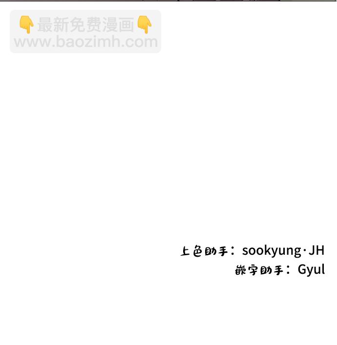 第55话60