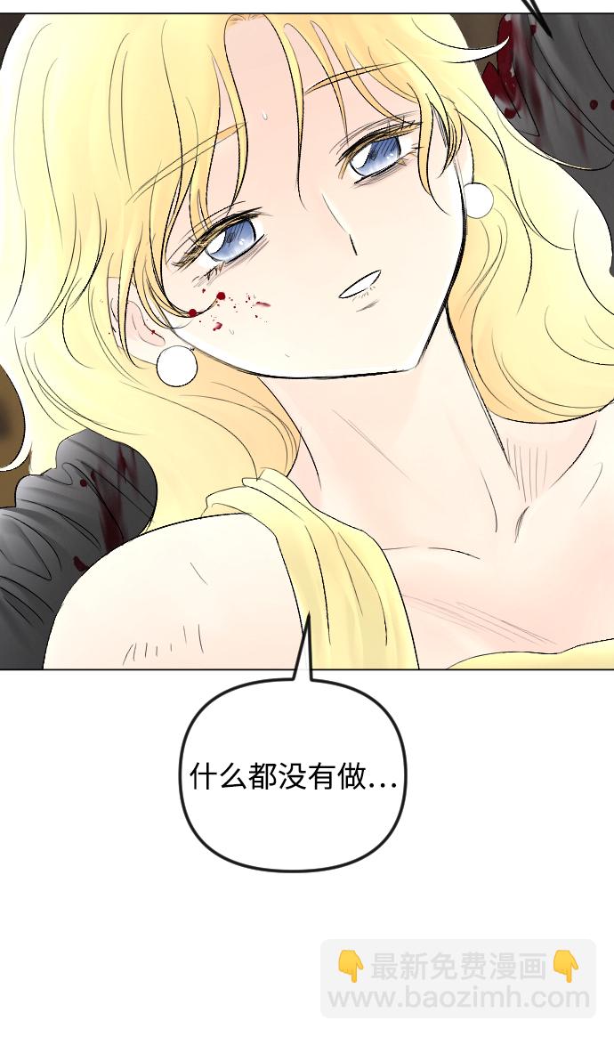 第56话14