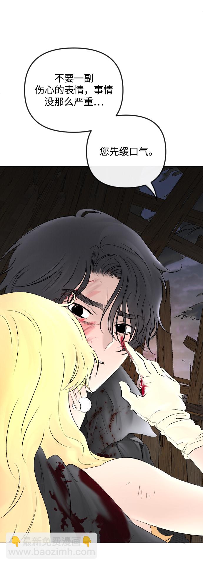 第56话15