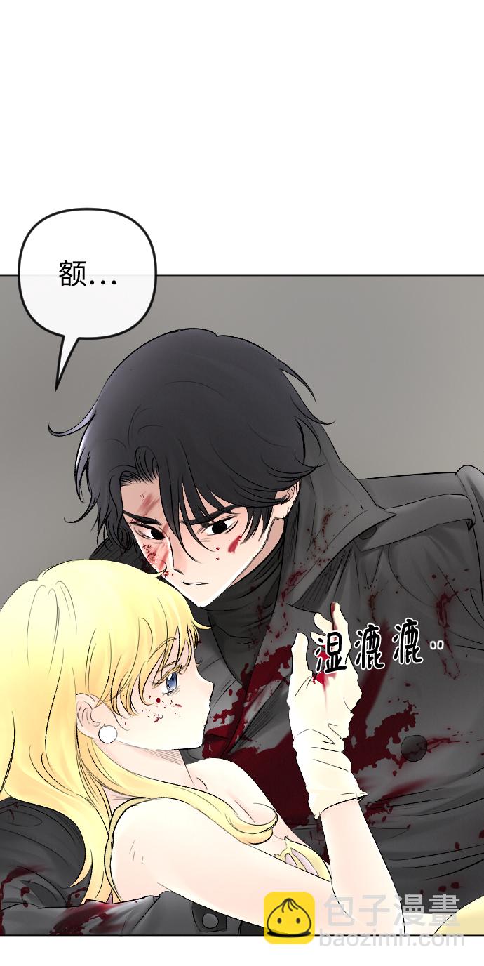 第56话16