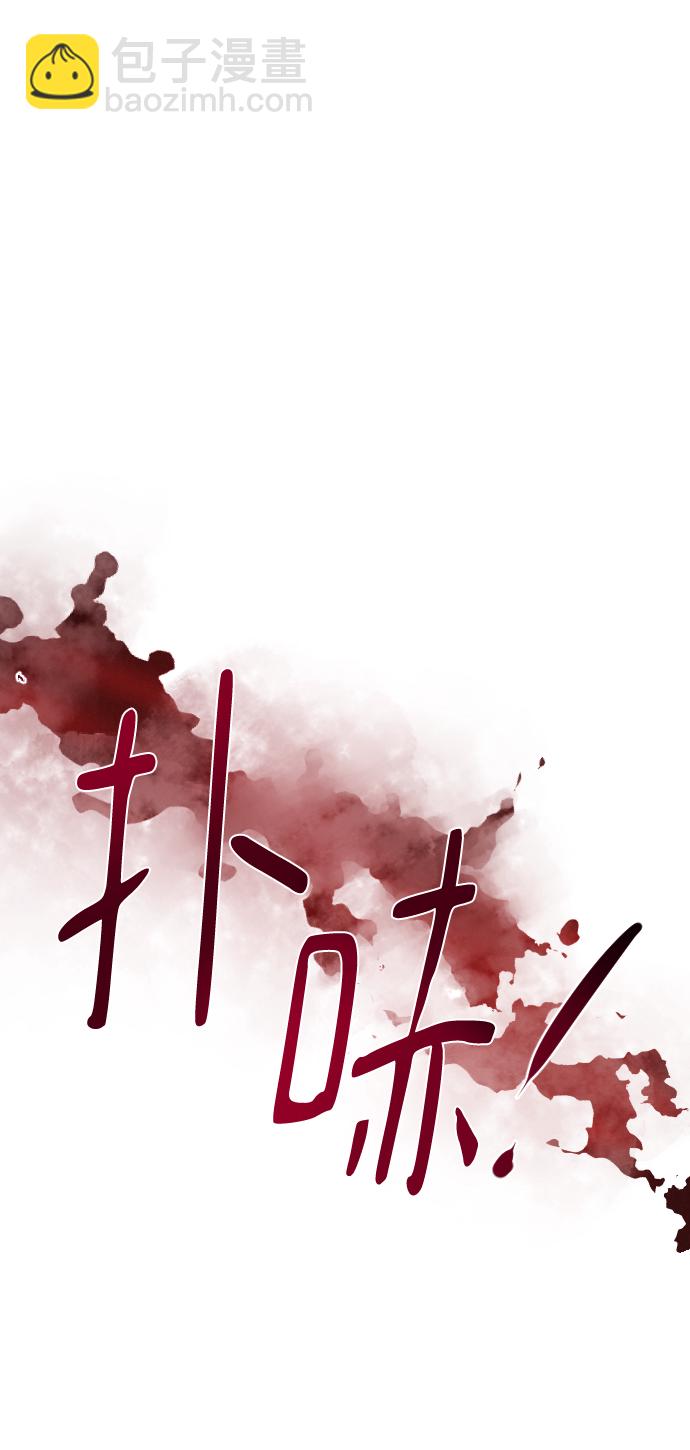 第56话2