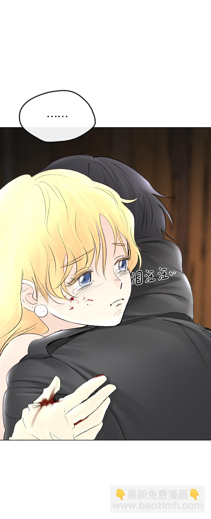 第56话20