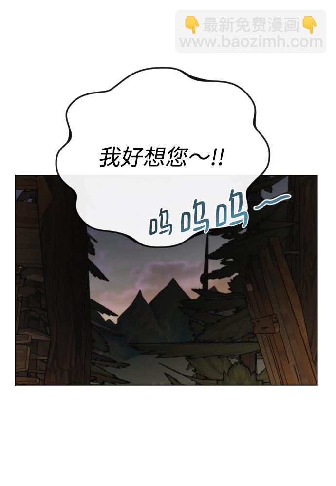 第56话21