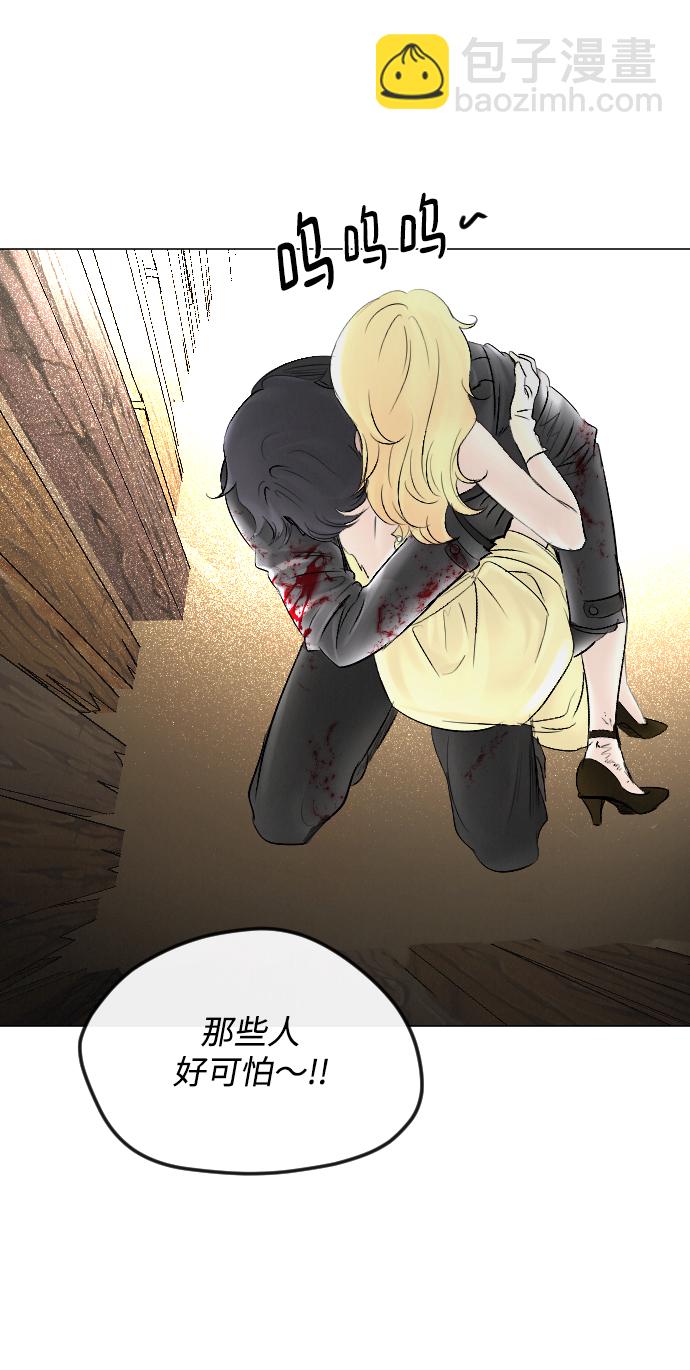 第56话22