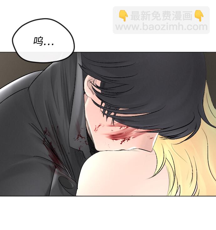 第56话24