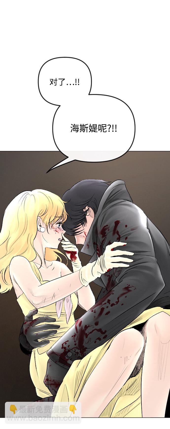 第56话26
