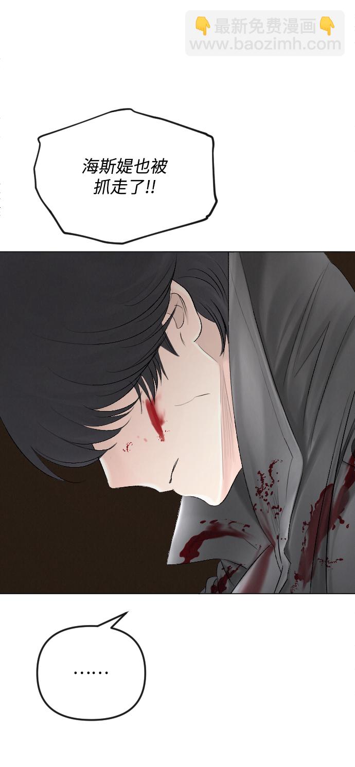 第56话27