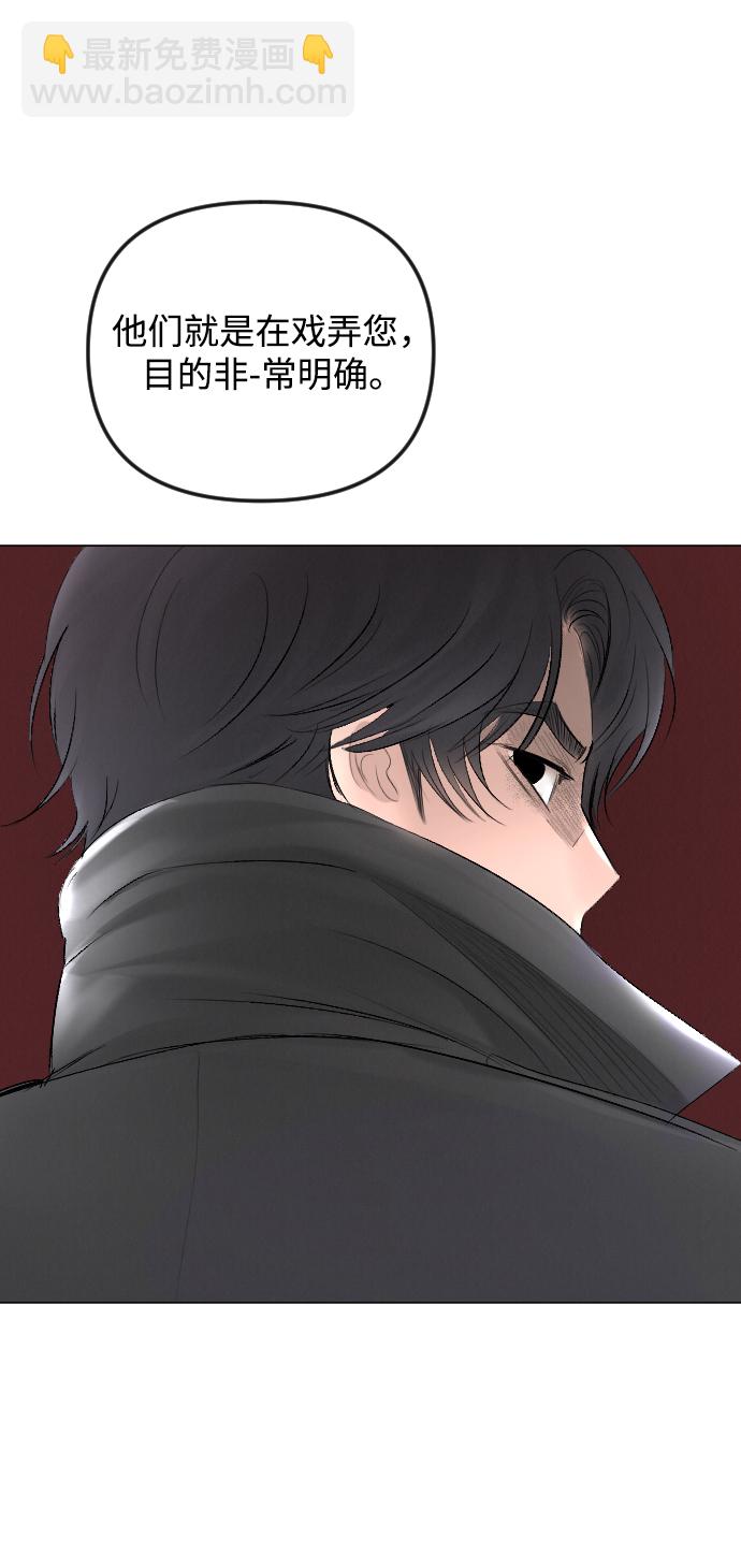 第56话30