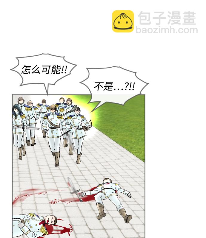 第56话32