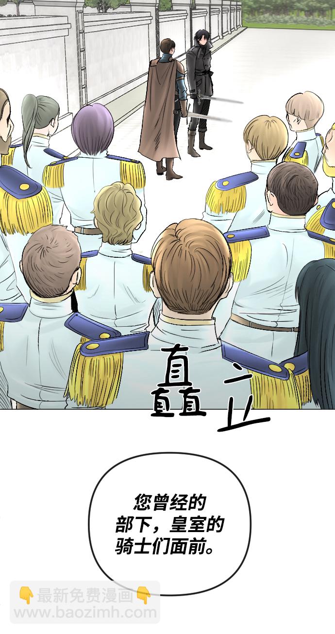 第56话35