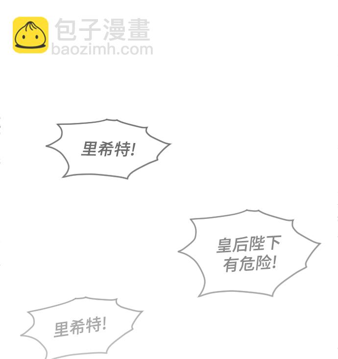 第56话37