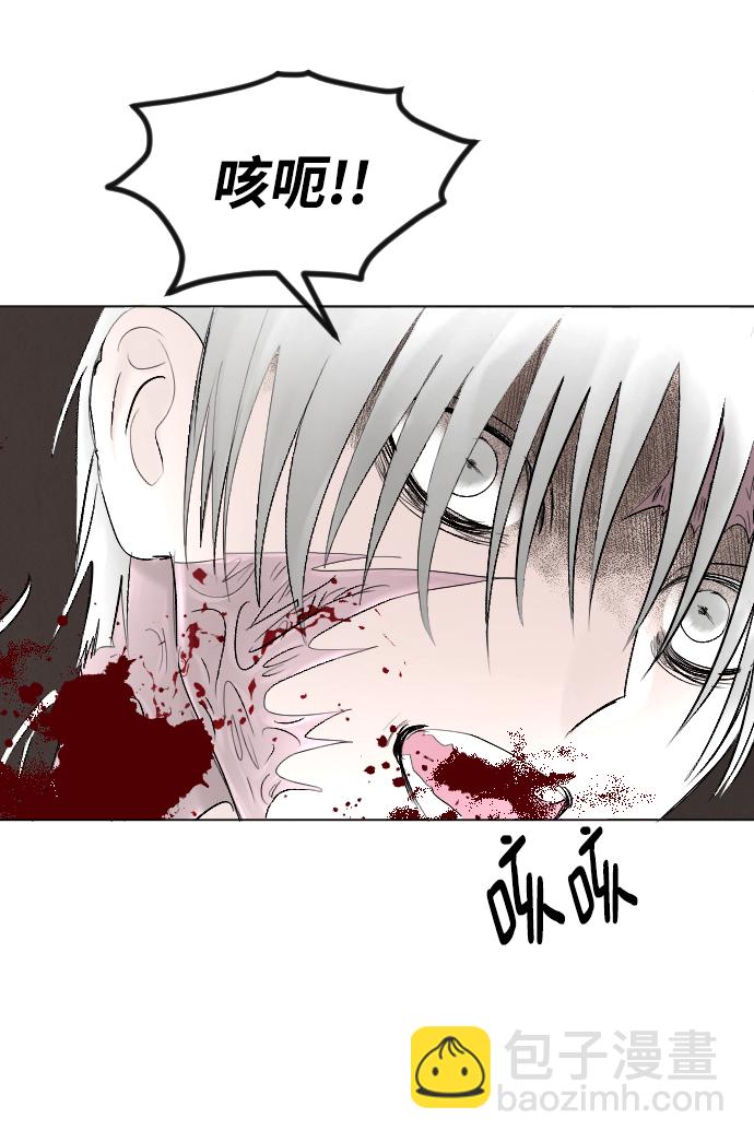 第56话4