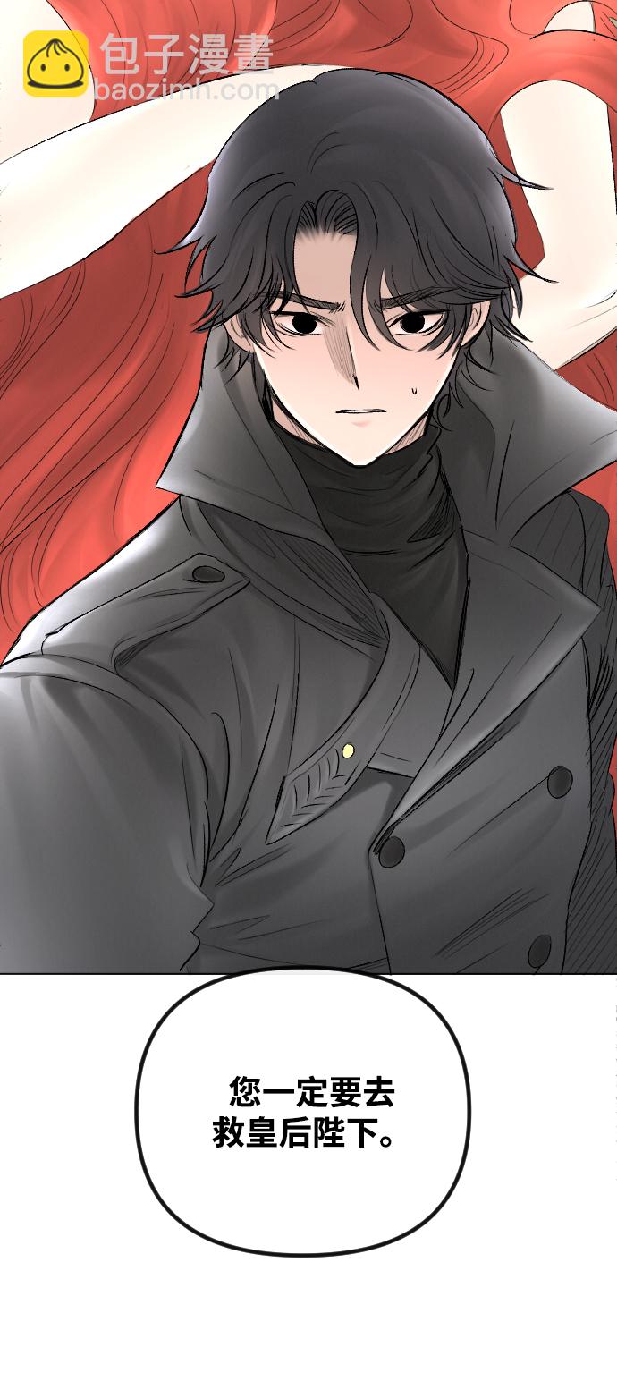第56话40