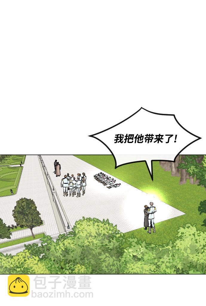 第56话41