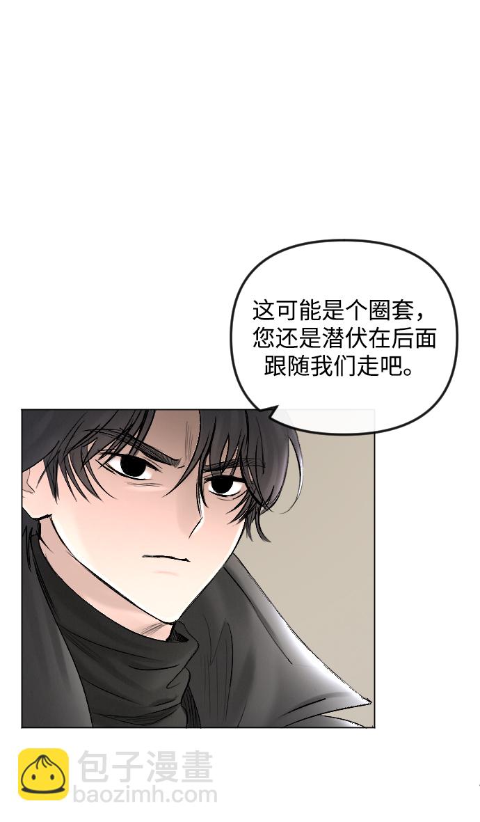 第56话44