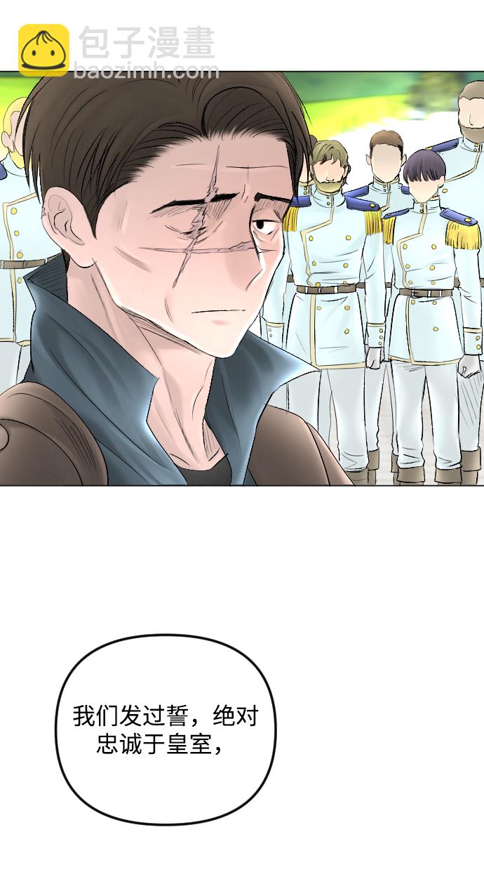 第56话46