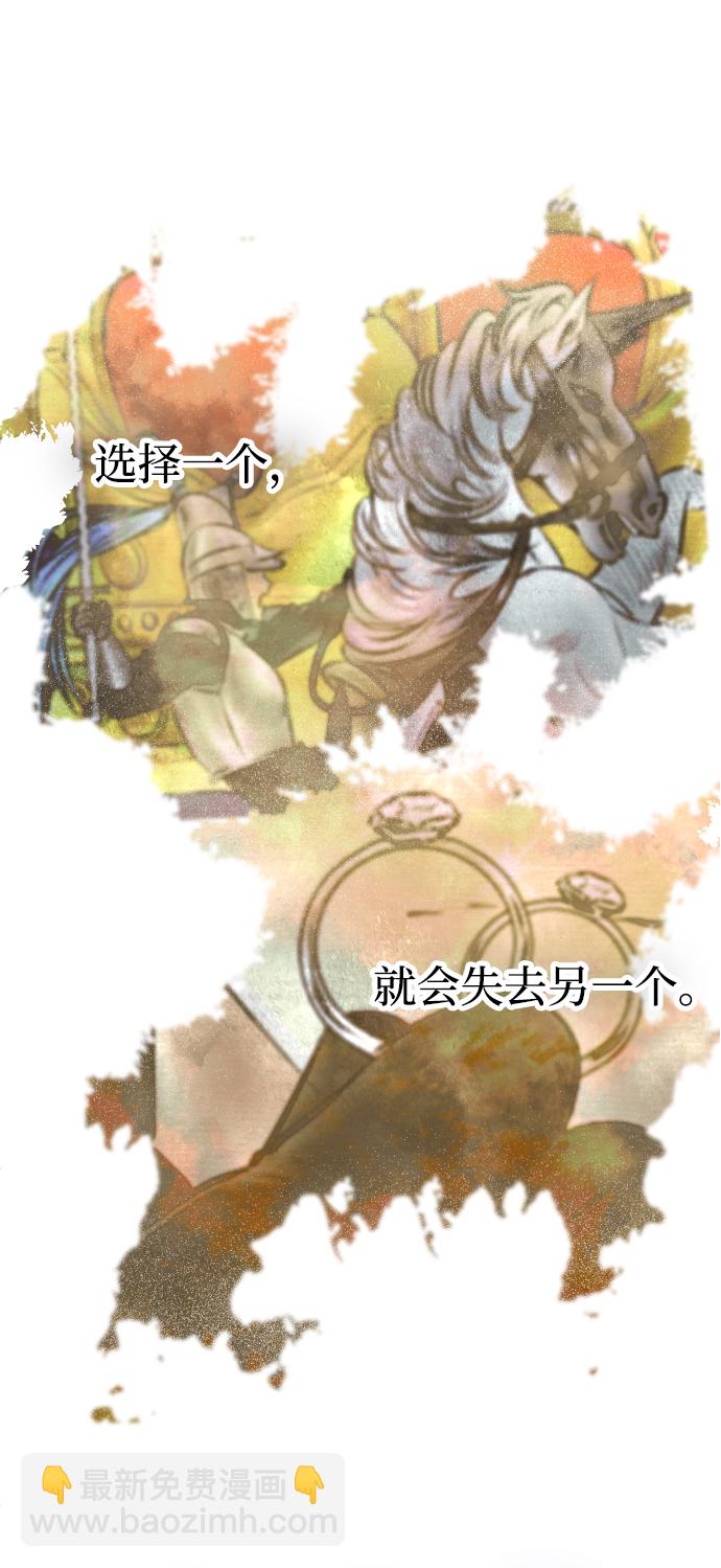 第56话56