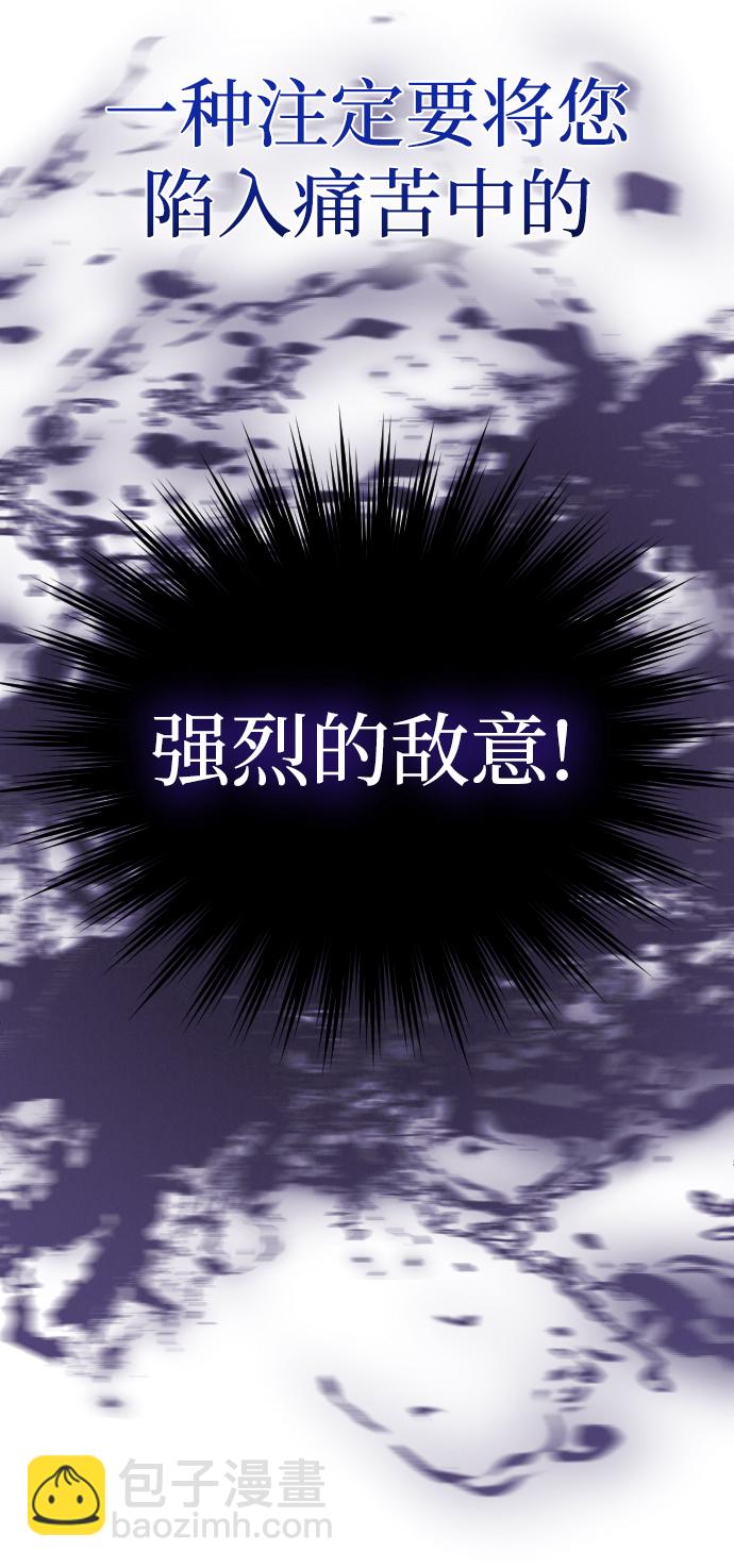 第56话57