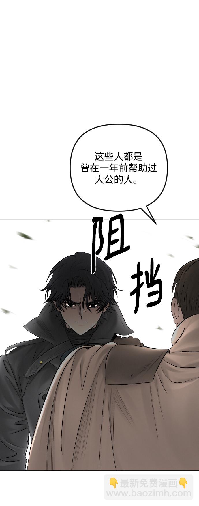 第56话58