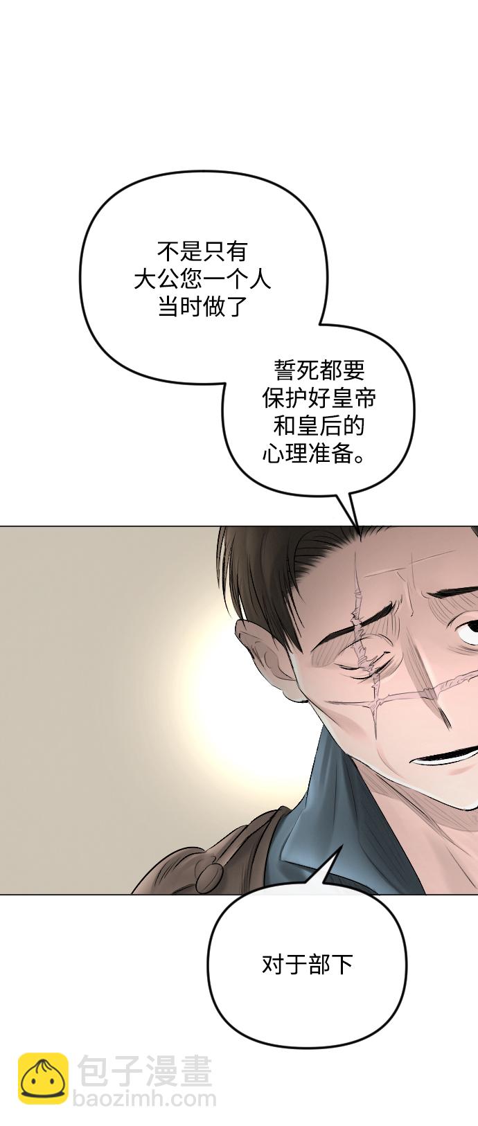 第56话59