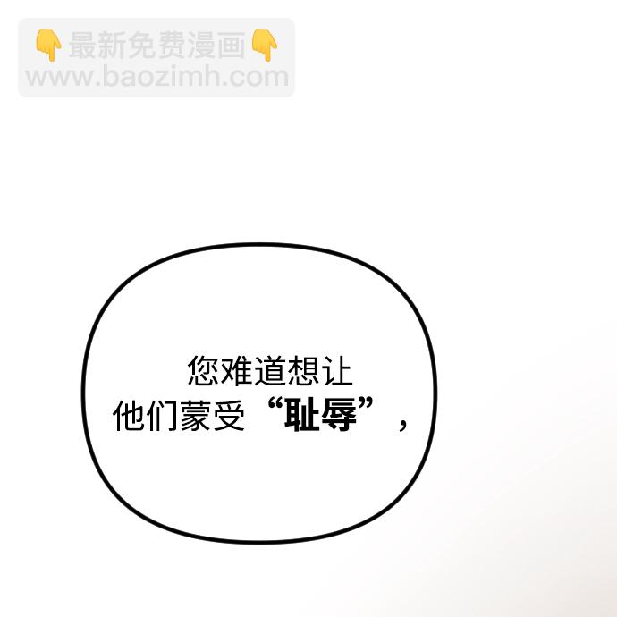 第56话60