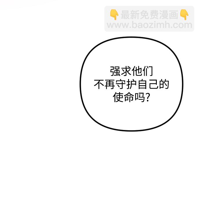第56话62
